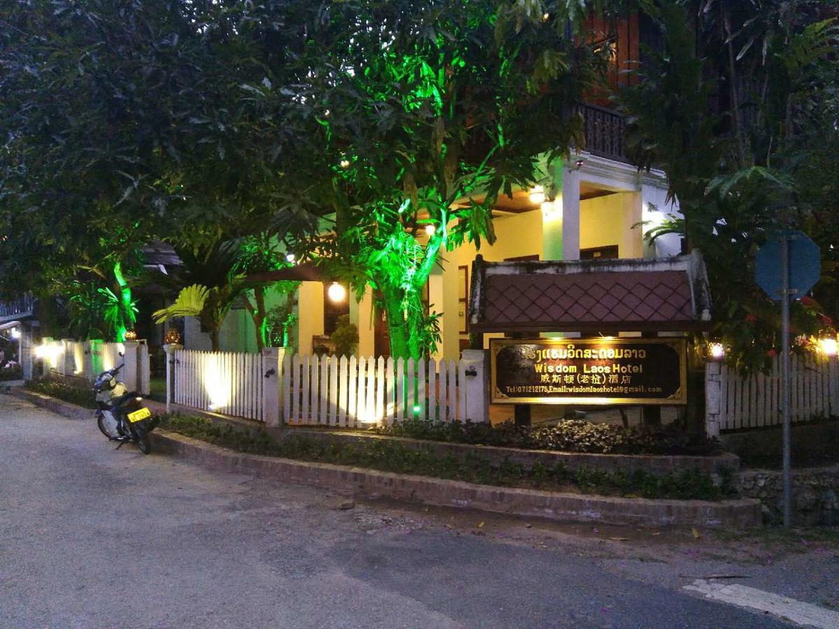 Wisdom Laos Hotel Luang Prabang Eksteriør billede